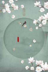 海角社区免费观看官方入口